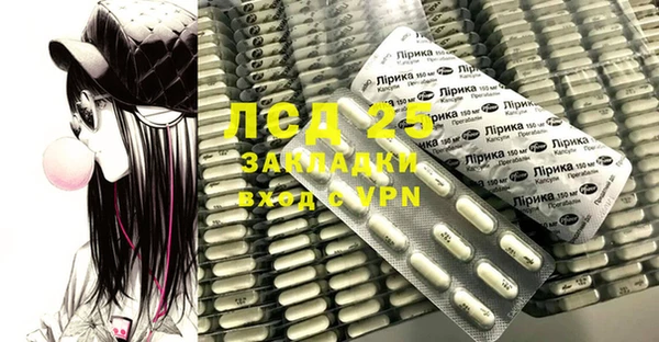 дистиллят марихуана Абдулино