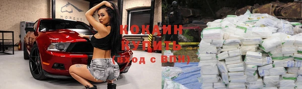меф Верхнеуральск