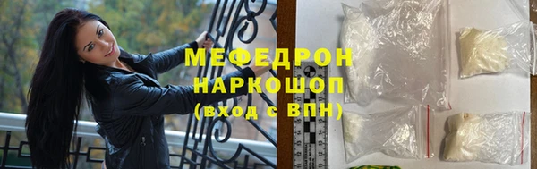 дистиллят марихуана Абдулино
