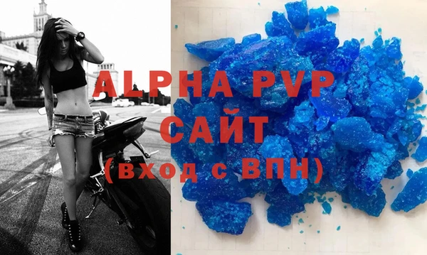 jwh Верея