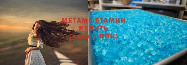 таблы Семикаракорск