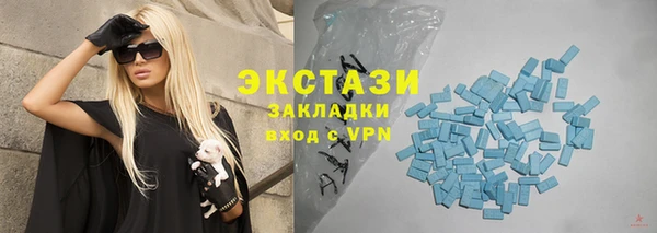 дистиллят марихуана Абдулино
