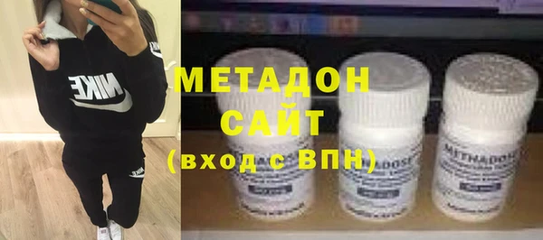 таблы Семикаракорск