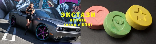 дистиллят марихуана Абдулино