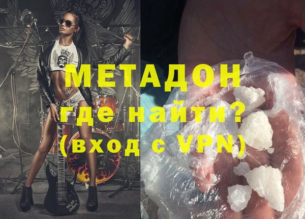 PSILOCYBIN Семилуки